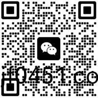 微信公眾號(hào)